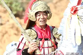 哀牢山中有出戏：杀戏图片