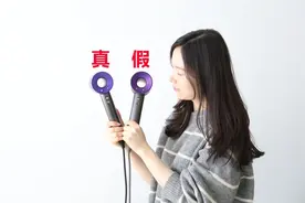 真假戴森吹风机拆解 这样的假货“给钱”都不敢用图片
