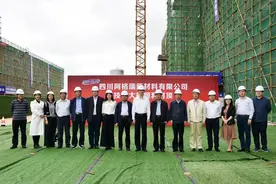 四川阿格瑞新材料有限公司：全力推动OLED材料国产化进程图片