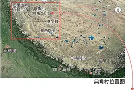 西藏典角村，前方距印度碉堡仅600米图片