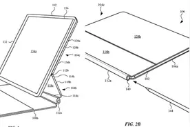 专利曝光iPad Pro新键盘套：转轴处可塞入手写笔图片