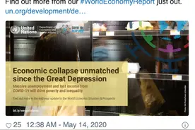 疫情之下，全球最富的25个亿万富豪却更富了？图片