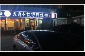 续集来了！大连小伙误入武汉做医院保洁，如今回家做了这件事图片