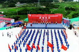 中铁一局“百日会战”劳动竞赛正式启动图片