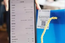 外卖食安封签2.0版，保舌尖上的安全视频封面