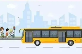 转扩！大同公交605路走向调整 | 多路公交站点位置有变化图片