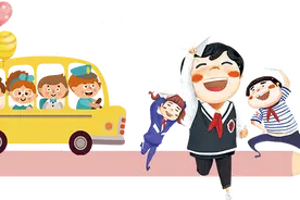 安全 | 保持警惕！孩子的消防安全不容丝毫放松！图片