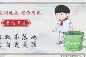 “僵尸车”醒醒，挪挪窝，蒙自城管出大招了......图片