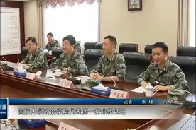 国防大学政治学院代表团一行来松调研视频封面