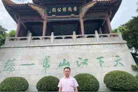 金牌红娘屈富强“为抗疫英雄寻觅知心爱人”系列报道：白衣卫士觅真爱 慈父征婚为儿郎图片