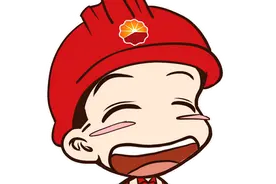 2020年，必须让脚底沾满幸福的泥点子图片