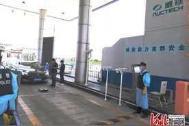 “一键查验”车底安全 同方威视车底检查机器人正式投用图片