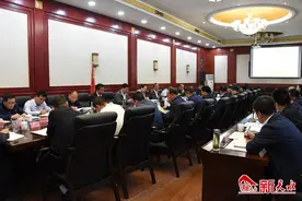 天水市城乡规划委员会召开第四十三次会议图片