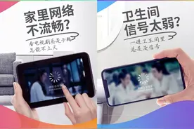 办了100M宽带，看视频还是卡？桂林电信免费帮你测网速、提网速图片
