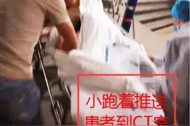 西安俩女孩表白同一位男生“情敌”相遇竟双双抽搐……图片
