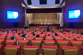 从录用到退休一站联办！温州公务员“一件事”改革推进会在瓯海召开图片