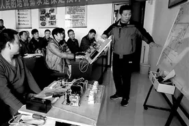 培训“小目标”，企业咋落实？图片