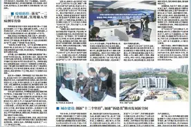 「两会特刊」市西：冲破疫情阻碍 赢得高质发展图片