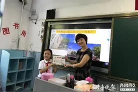 羡慕！济南甸柳一小学生收到“抗疫小行家”的奖状图片