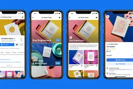 焦点分析 | 巨头都想做的电商生意，Facebook有备而来图片
