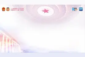 凌锋：加强和创新社会治理 提升贫困地区医疗服务水平图片