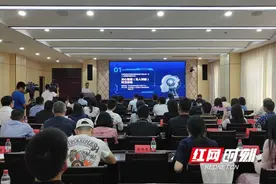 长沙天心区发布21个人工智能和大数据应用场景！每一个都能改变生活图片