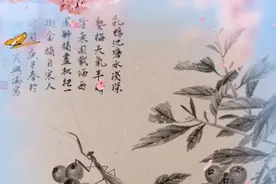 清逸谈墨悟自然——马兴瑞花卉草虫作品赏析图片