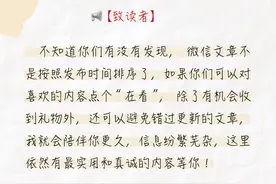 私服大盘点 |“兴风作浪”的私服，几百件里选10套太难了图片