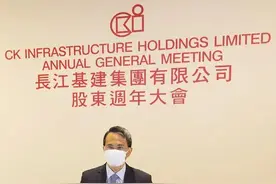 李嘉诚表态图片