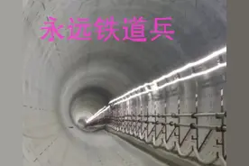 「铁道兵人物64」 连长爱兵情深二三事图片