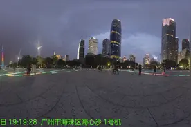 广东移动、咪咕视讯联合中兴通讯完成业界首个基于5G MEC的8K VR业务试商用图片