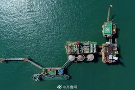 山东沿海发现亿吨级大油田！可供100万辆汽车跑20年图片