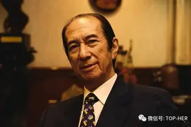 赌王家族的“甄嬛”基因图片
