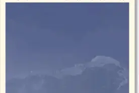 号外！珠峰测量登山队站上世界之巅图片