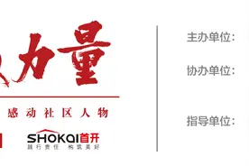 乳腺癌公益组织团团长杜庆洁：让病友们对生活有盼头，更好地活着图片