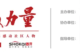 乳腺癌公益组织团团长杜庆洁：让病友们对生活有盼头，更好地活着图片