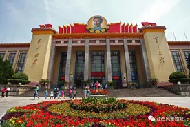 【国庆长假怎么玩之萍乡篇】萍水“乡”逢精品景区三日游图片