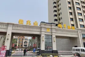 佳兆业水岸新都新房地面平整度误差达10毫米 严重超规范图片