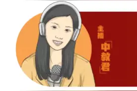 健康权、休息权……老师的这些权益都需要保障！所有的呼声都因你们值得图片