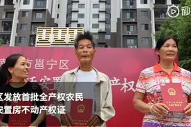男子拆迁一口气领到8套房，直呼住不完：收租的感觉蛮好图片