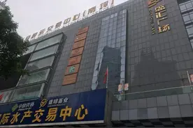 南坪盛汇广场变脸：走了新世纪百货迎来二手家具市场图片