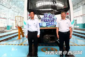 西安地铁四号线科普专列上线 献礼“科技工作者日”图片