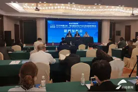 2020中国山东·青岛国际养老博览会7月在青岛举行图片