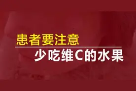 济南白癜风医院-有白斑有没有可能是白癜风图片