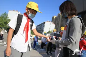 小学复学！济南市市中区爱都小学举办“勇气 成长 力量”为主题的复学典礼图片