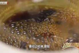 「为你喝彩」中西医结合助力抗疫 17天内研制银丹解毒颗粒图片
