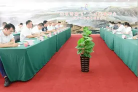 广发银行南宁分行与广西发展战略座谈交流图片