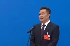 朱奕龙委员：我国在46个城市成立跨境电商综合试验区视频封面