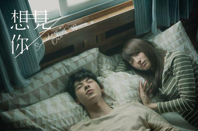 电视剧穿越设计为何越来越不走心了丨图数馆