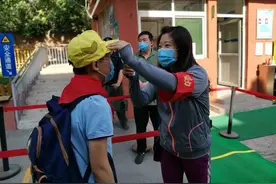 红领巾，你好！济南市各小学开学啦图片